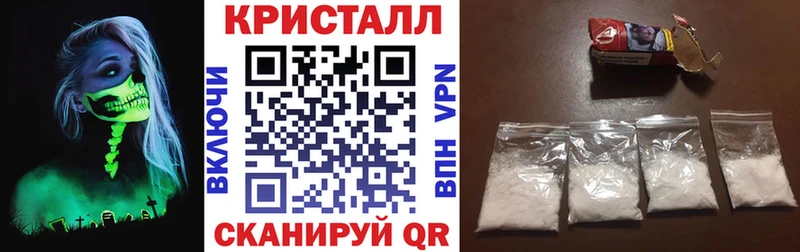 Купить  Мурманск  АМФЕТАМИН 97% 