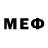 Меф VHQ Viktor Shpeks