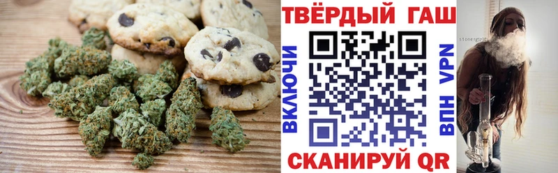 Cannafood конопля  Купить закладки  Мурманск 