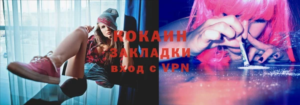 мет Алзамай