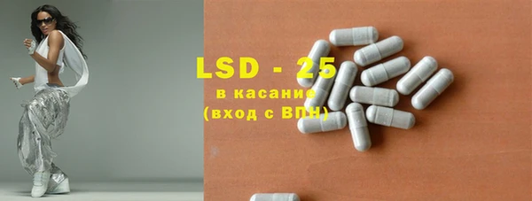 мяу мяу мука Алексеевка