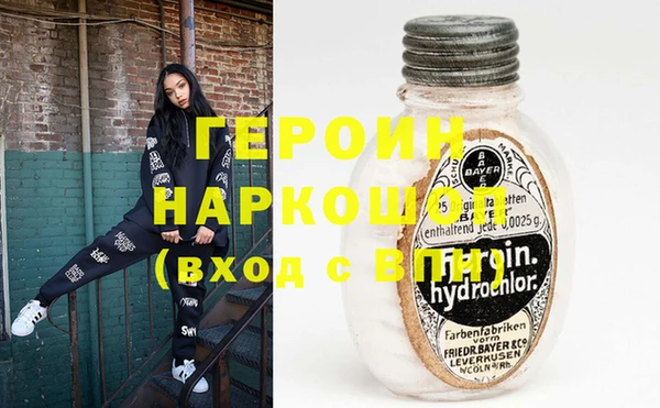 мет Алзамай