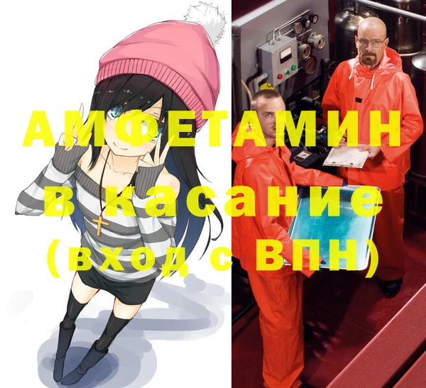 мет Алзамай