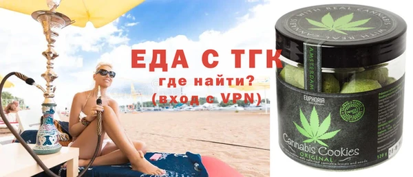 мет Алзамай