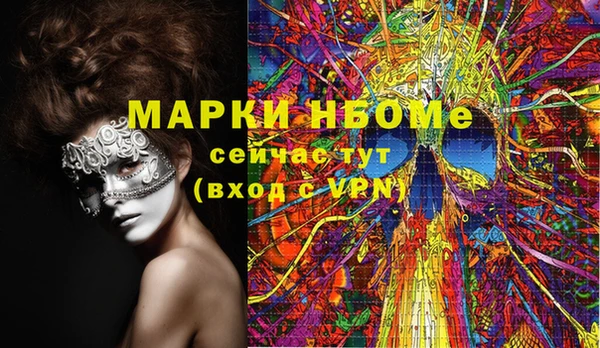 мет Алзамай