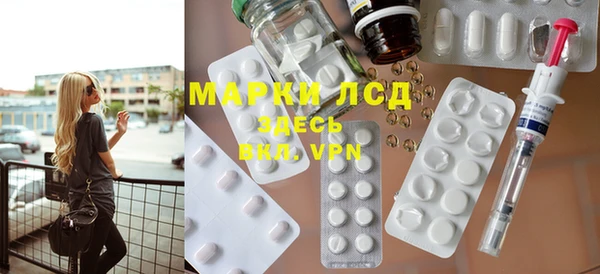 мяу мяу мука Алексеевка