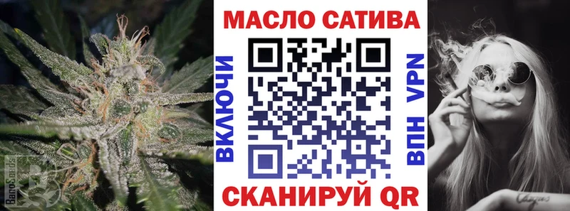 Купить где  Мурманск  ТГК Wax 